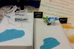 1450985_10200588337623431_318542605_n